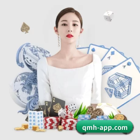 球盟会 APP